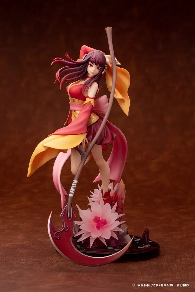 The Legend of Sword and Fairy 1/7 Scale Pre-Painted Figure: Long Kui The Crimson Guardian Princess Ver.