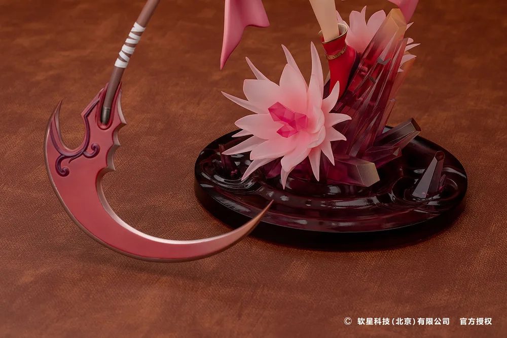 The Legend of Sword and Fairy 1/7 Scale Pre-Painted Figure: Long Kui The Crimson Guardian Princess Ver.