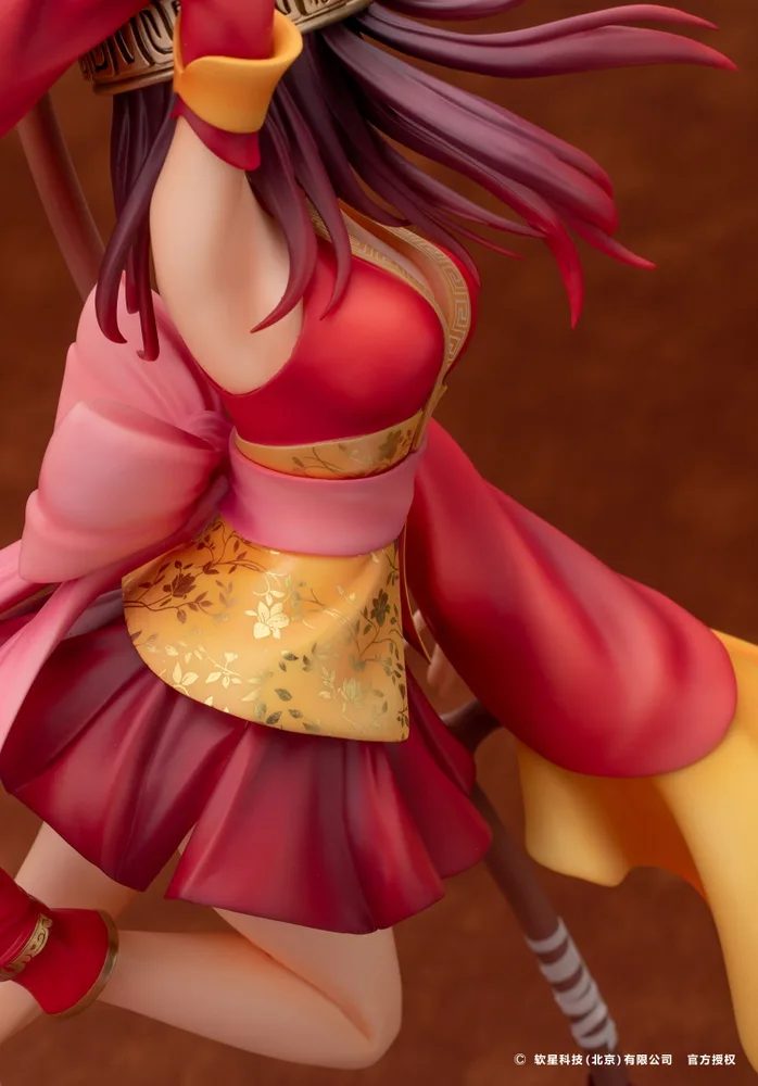 The Legend of Sword and Fairy 1/7 Scale Pre-Painted Figure: Long Kui The Crimson Guardian Princess Ver.