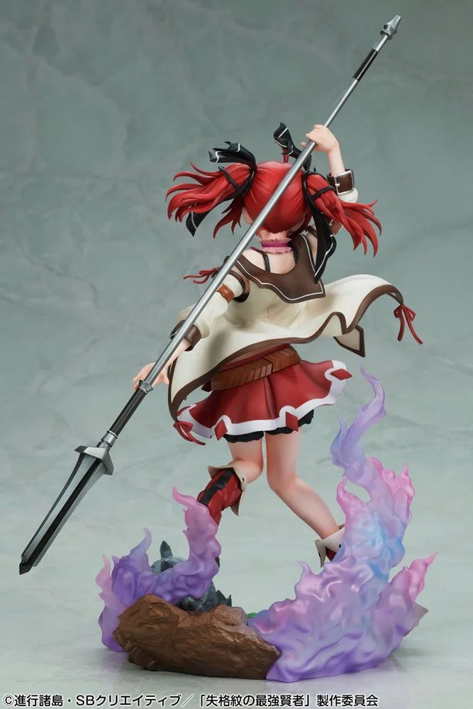 The Strongest Sage With the Weakest Crest 1/7 Scale Pre-Painted Figure: Iris