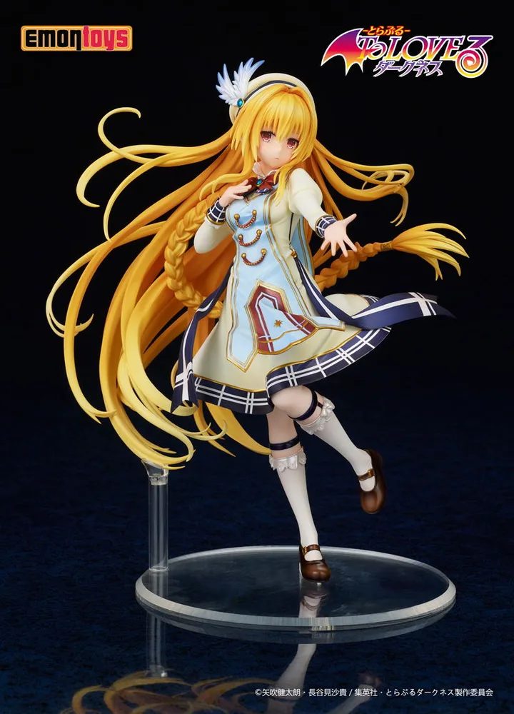 To Love Ru Darkness 1/7 Scale Pre-Painted Figure: Golden Darkness