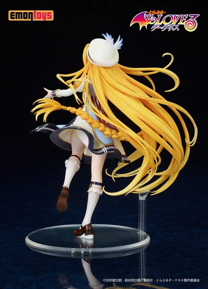 To Love Ru Darkness 1/7 Scale Pre-Painted Figure: Golden Darkness