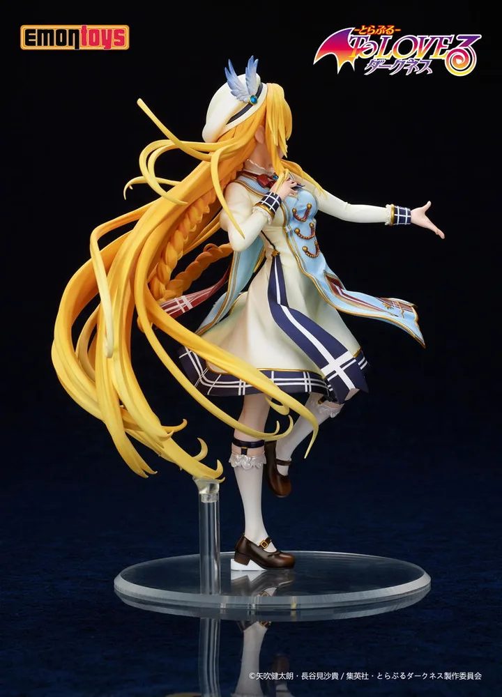 To Love Ru Darkness 1/7 Scale Pre-Painted Figure: Golden Darkness