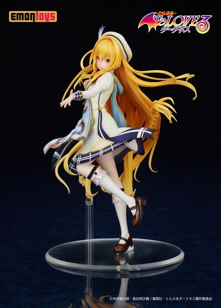 To Love Ru Darkness 1/7 Scale Pre-Painted Figure: Golden Darkness