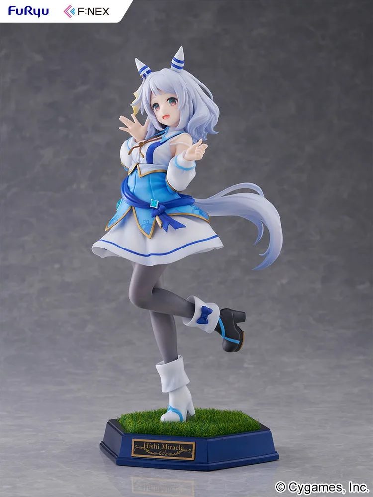 Uma Musume Pretty Derby 1/7 Scale Pre-Painted Figure: Hishi Miracle