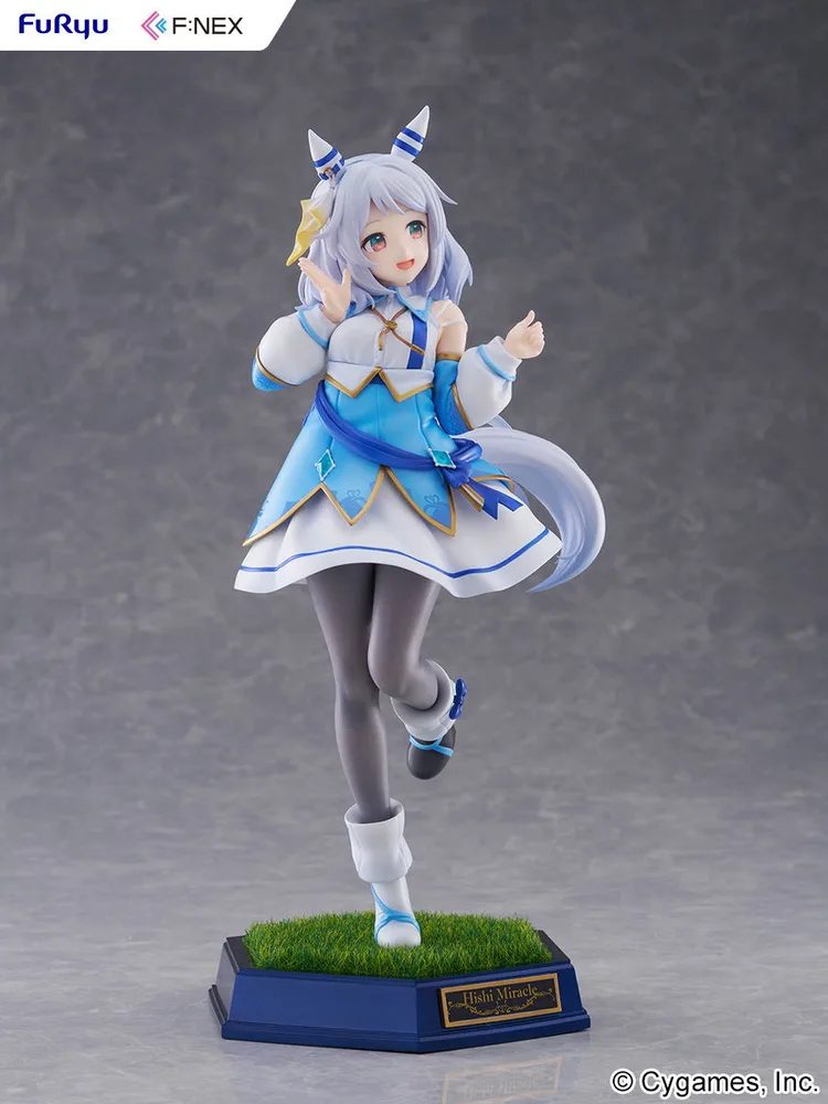 Uma Musume Pretty Derby 1/7 Scale Pre-Painted Figure: Hishi Miracle