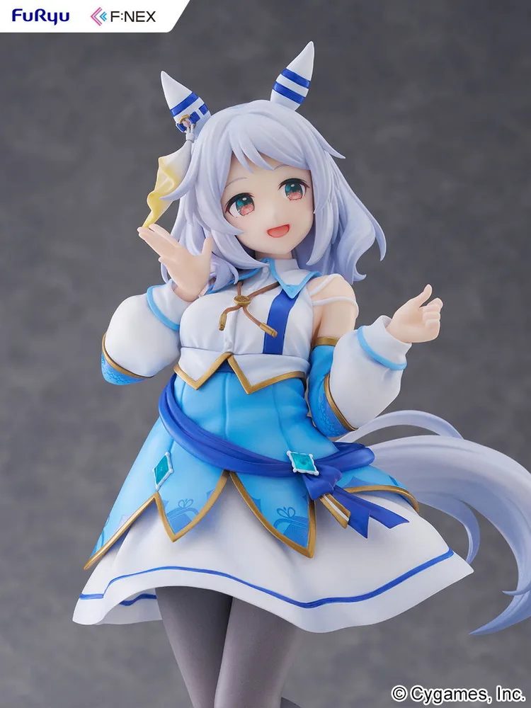 Uma Musume Pretty Derby 1/7 Scale Pre-Painted Figure: Hishi Miracle