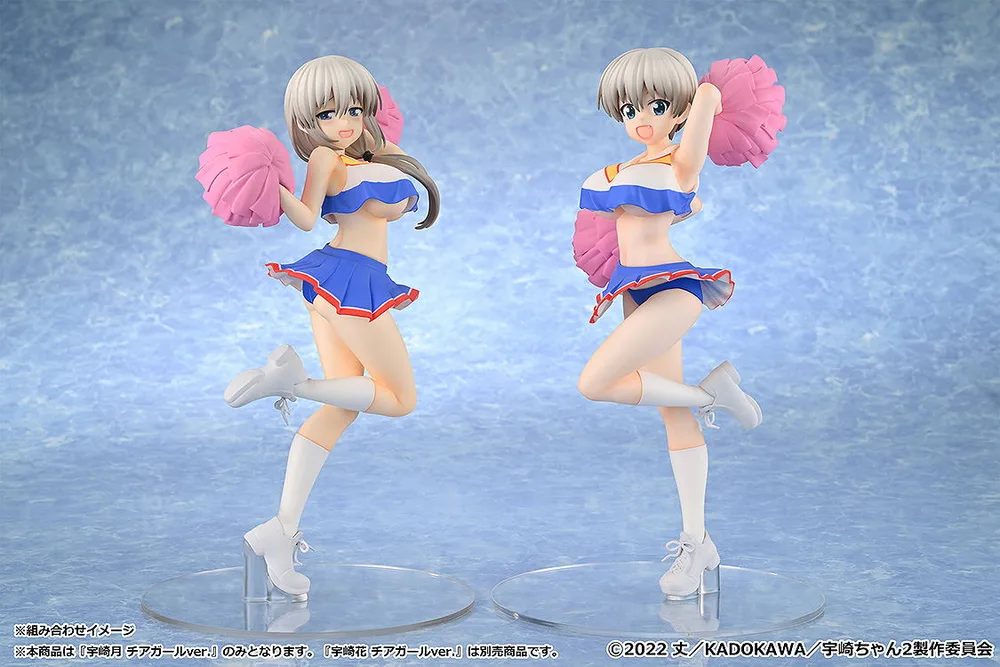 Uzaki-chan Wants to Hang Out! Double 1/7 Scale Pre-Painted Figure: Uzaki Tsuki Cheerleader Ver.