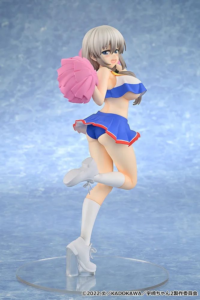 Uzaki-chan Wants to Hang Out! Double 1/7 Scale Pre-Painted Figure: Uzaki Tsuki Cheerleader Ver.