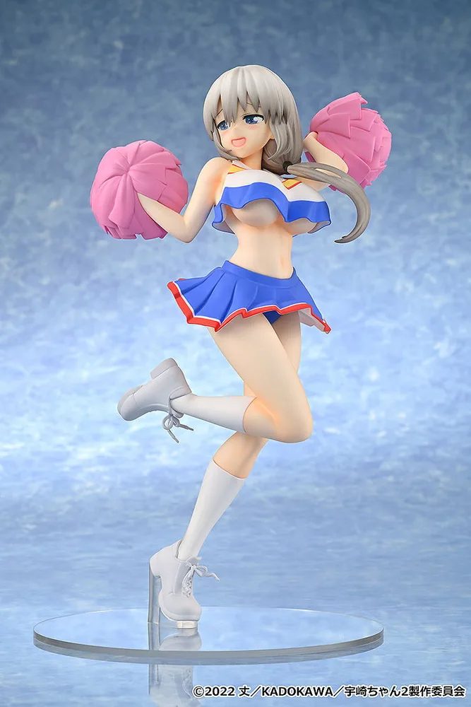 Uzaki-chan Wants to Hang Out! Double 1/7 Scale Pre-Painted Figure: Uzaki Tsuki Cheerleader Ver.