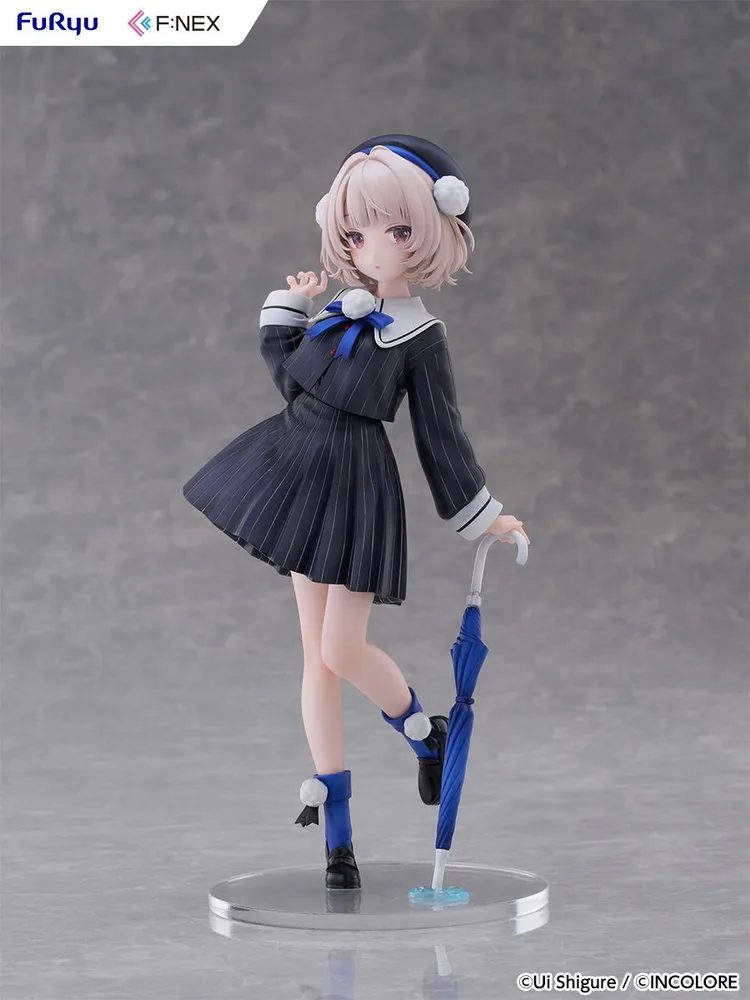 VoiSona 1/7 Scale Pre-Painted Figure: Ui Ui