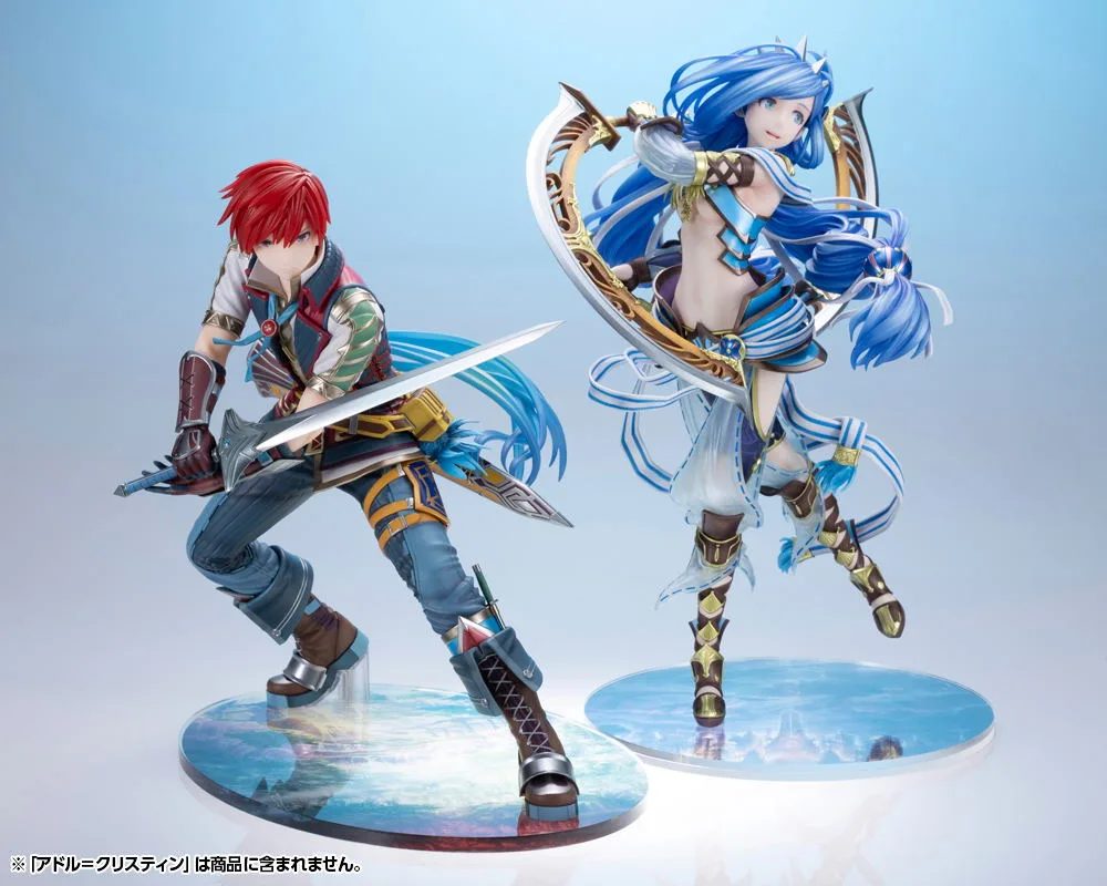 Ys VIII Lacrimosa of Dana 1/7 Scale Pre-Painted Figure: Dana Iclucia (Re-run)