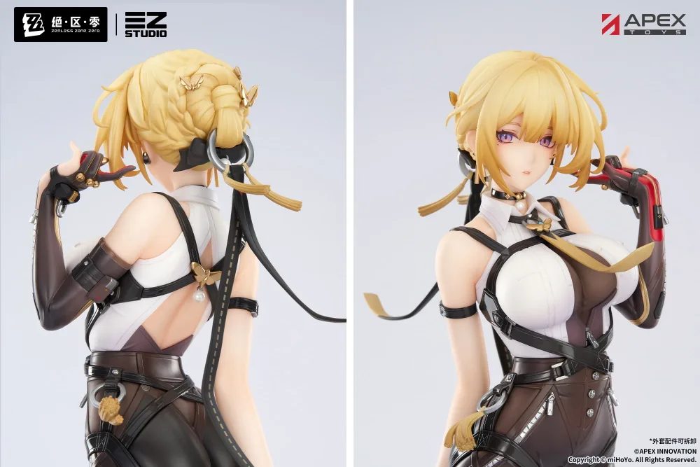 Zenless Zone Zero 1/7 Scale Pre-Painted Figure: Evelyn Chevalier