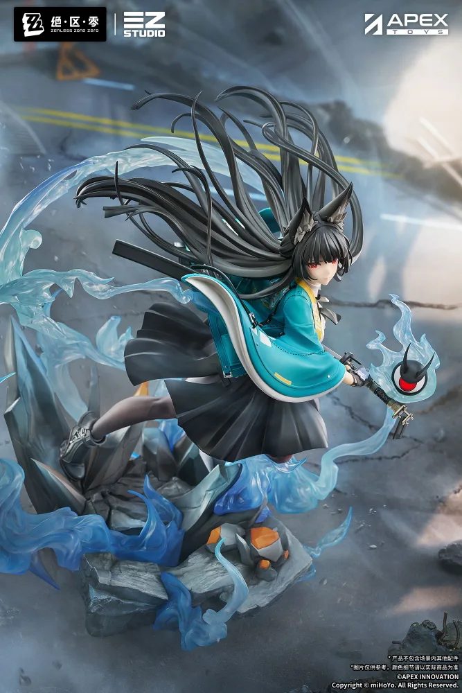 Zenless Zone Zero 1/7 Scale Pre-Painted Figure: Hoshimi Miyabi Honed Blade of Reflection Ver.
