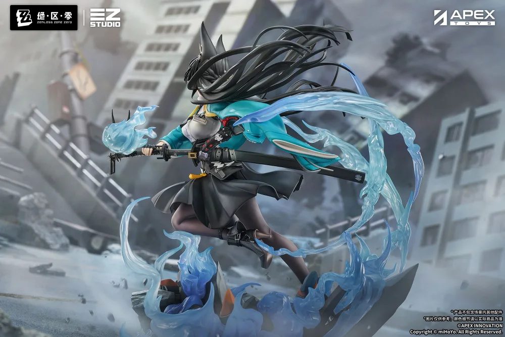Zenless Zone Zero 1/7 Scale Pre-Painted Figure: Hoshimi Miyabi Honed Blade of Reflection Ver.