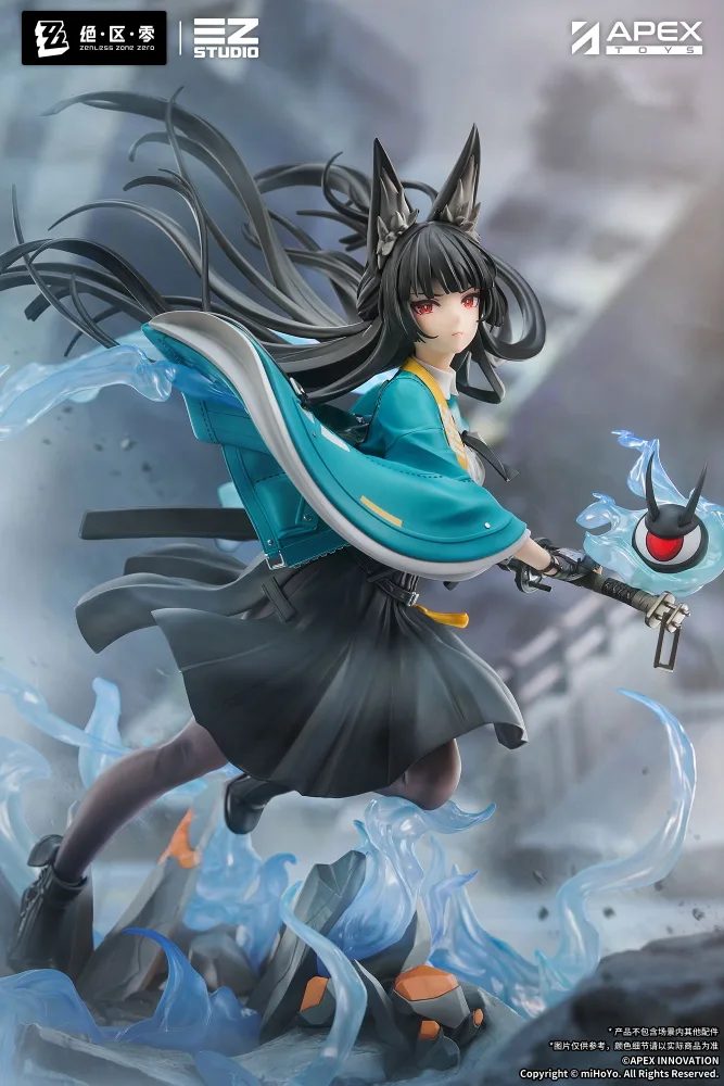 Zenless Zone Zero 1/7 Scale Pre-Painted Figure: Hoshimi Miyabi Honed Blade of Reflection Ver.
