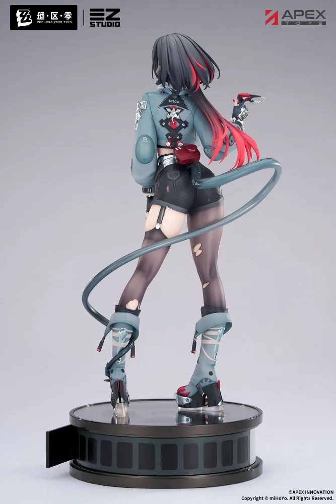 Zenless Zone Zero 1/7 Scale Pre-Painted Figure: Jane Doe