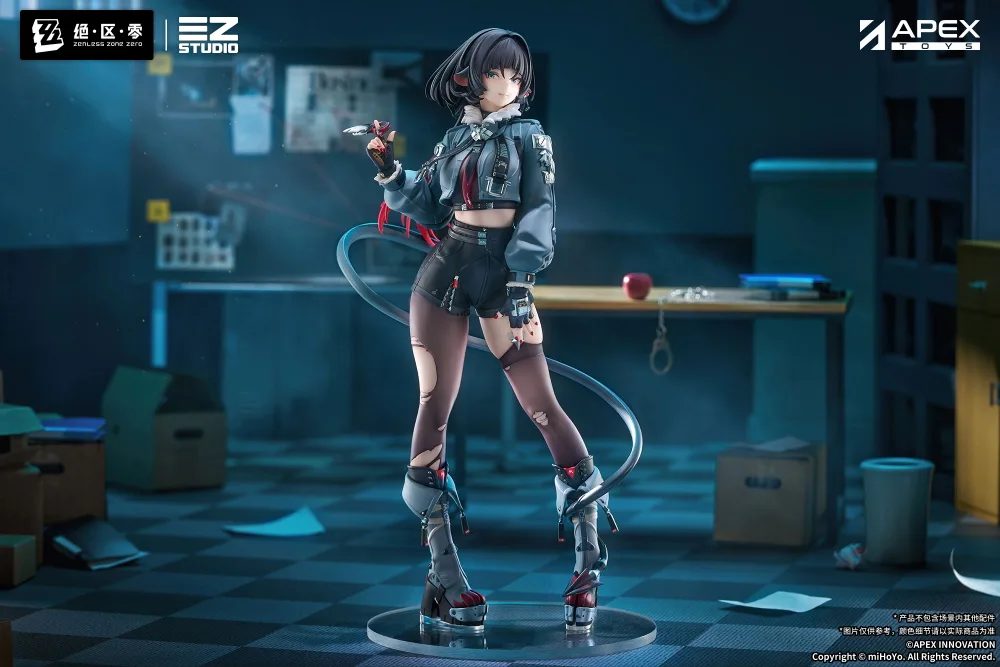 Zenless Zone Zero 1/7 Scale Pre-Painted Figure: Jane Doe