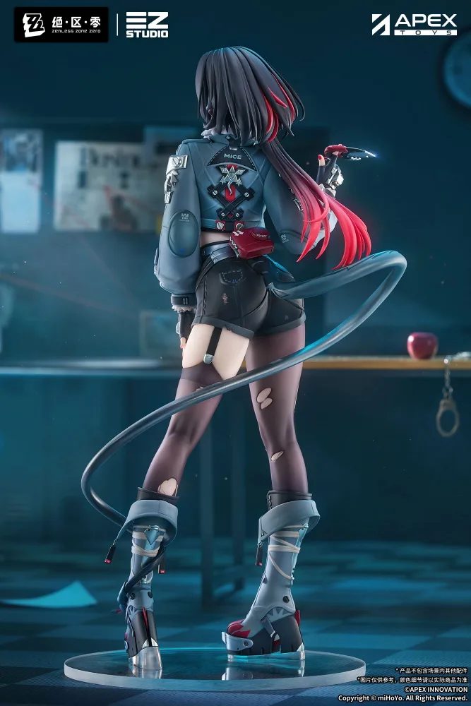 Zenless Zone Zero 1/7 Scale Pre-Painted Figure: Jane Doe
