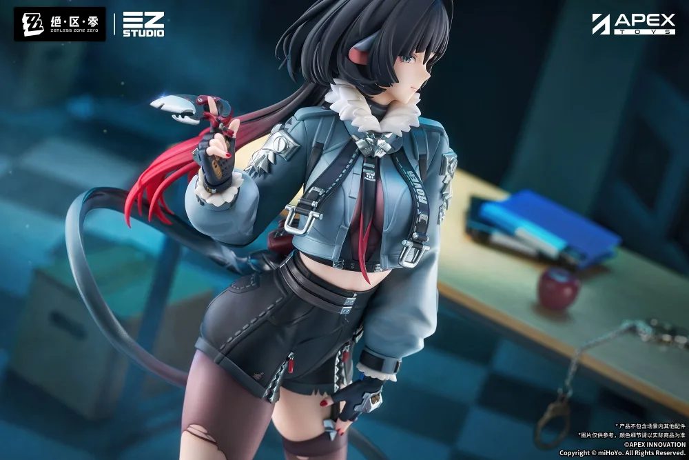 Zenless Zone Zero 1/7 Scale Pre-Painted Figure: Jane Doe