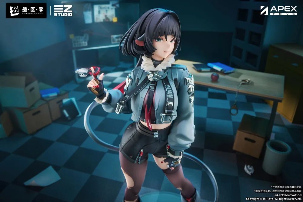 Zenless Zone Zero 1/7 Scale Pre-Painted Figure: Jane Doe