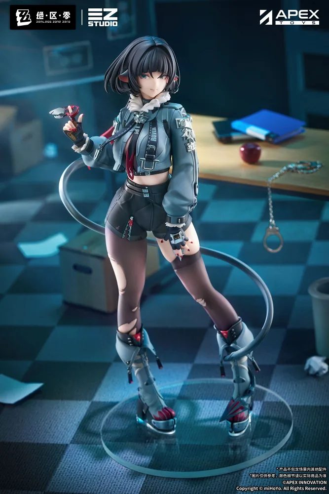 Zenless Zone Zero 1/7 Scale Pre-Painted Figure: Jane Doe