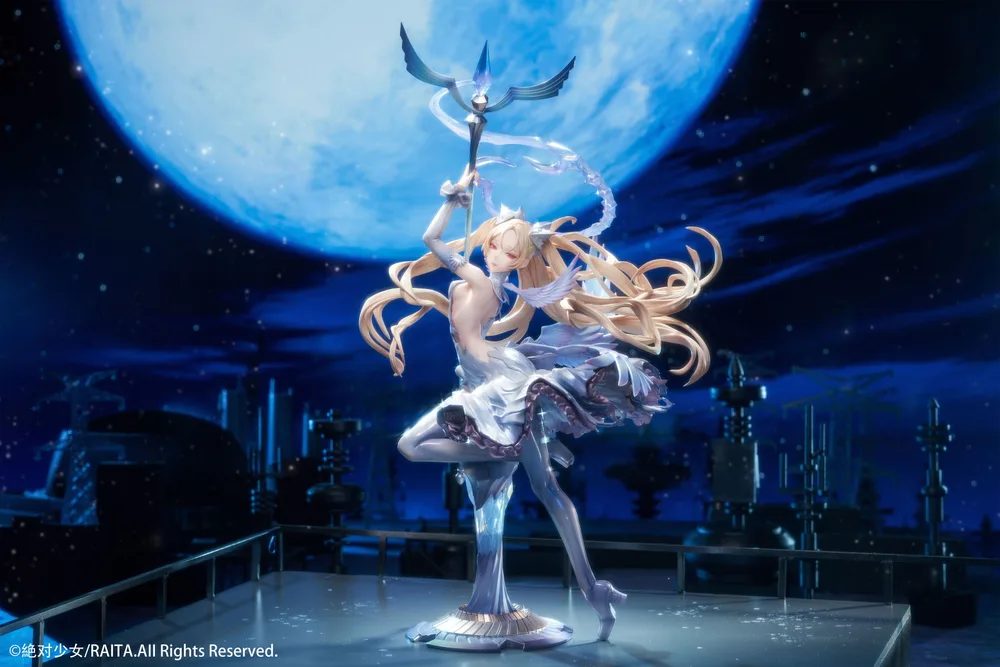 Zettai Junpaku Mahou Shoujo 1/7 Scale Pre-Painted Figure: Sasaki Kotone