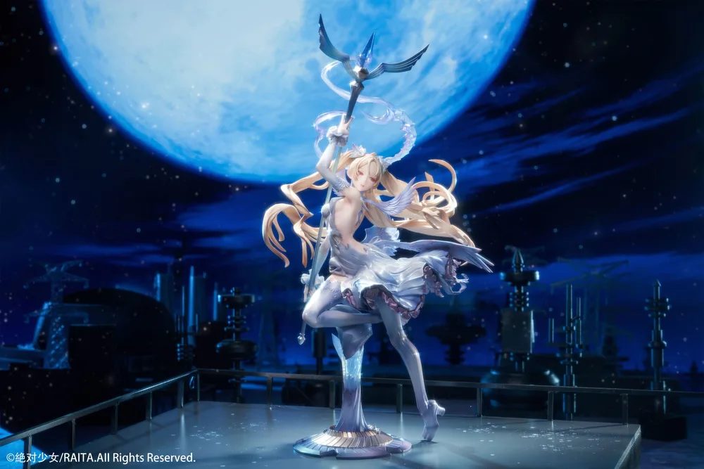 Zettai Junpaku Mahou Shoujo 1/7 Scale Pre-Painted Figure: Sasaki Kotone