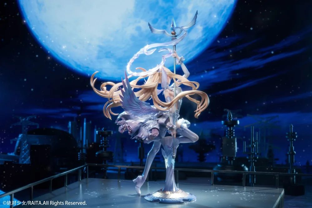 Zettai Junpaku Mahou Shoujo 1/7 Scale Pre-Painted Figure: Sasaki Kotone