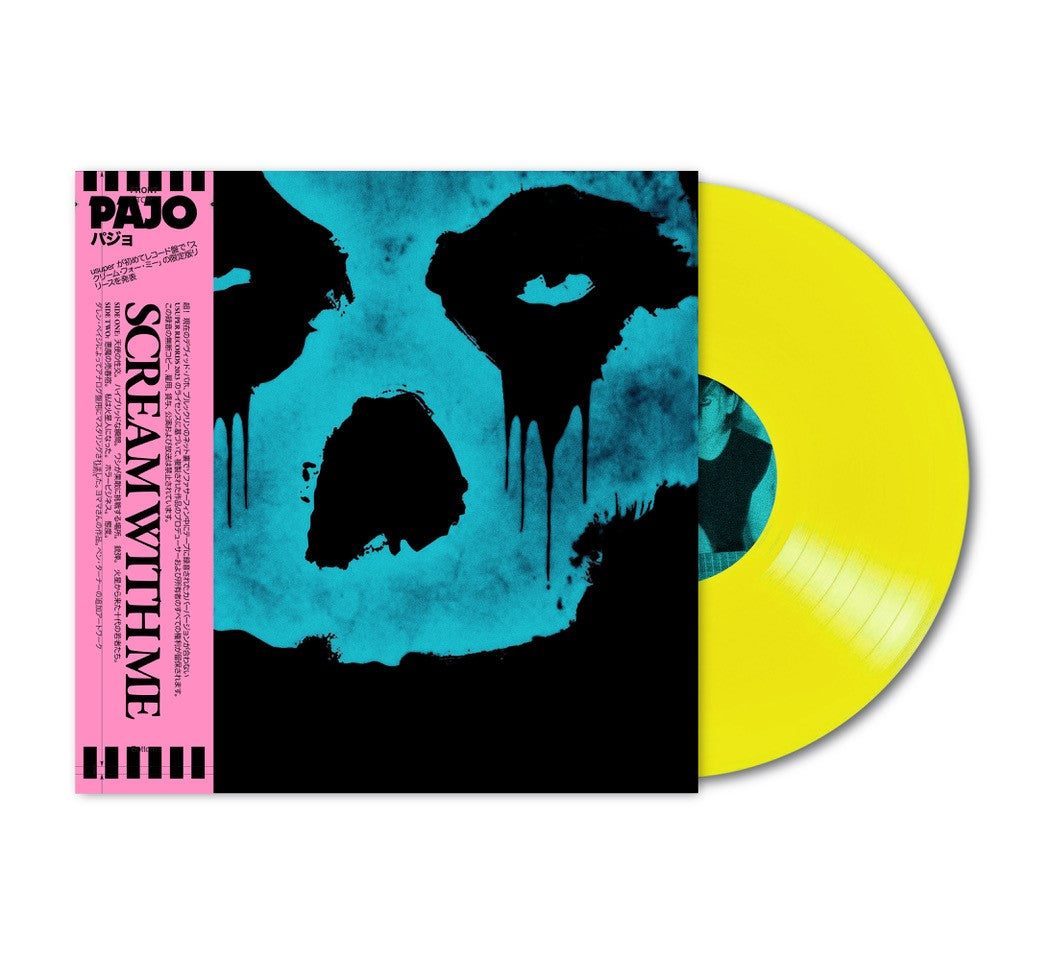 Виниловая пластинка Scream With Me LP by Pajo — обложка