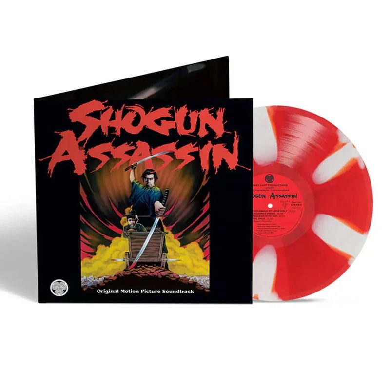 Виниловая пластинка Shogun Assassin Original Motion Picture Soundtrack (Splatter Red & White Vinyl) — обложка