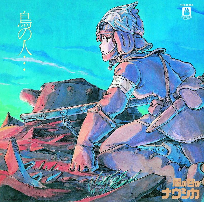 Виниловая пластинка Nausicaä Of The Valley Of The Wind - Image Album Of The Bird — обложка