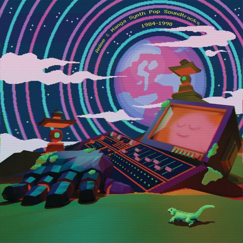 Виниловая пластинка Anime & Manga Synth Pop Soundtracks 1984-1990 — обложка