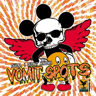 Виниловая пластинка Dude, I Didn't Know! LP by Vomit Spots — обложка