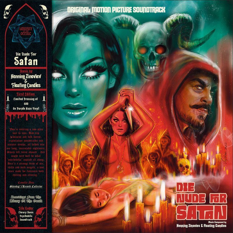 Виниловая пластинка Die Nude For Satan - Original Motion Picture Soundtrack — обложка