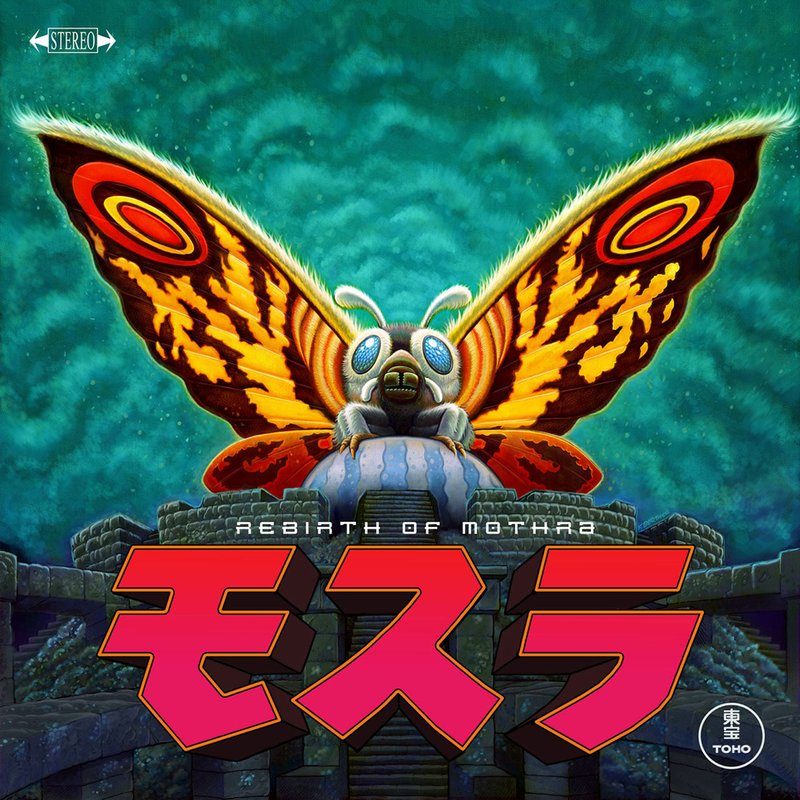 Виниловая пластинка Rebirth of Mothra: Original Motion Picture Score — обложка