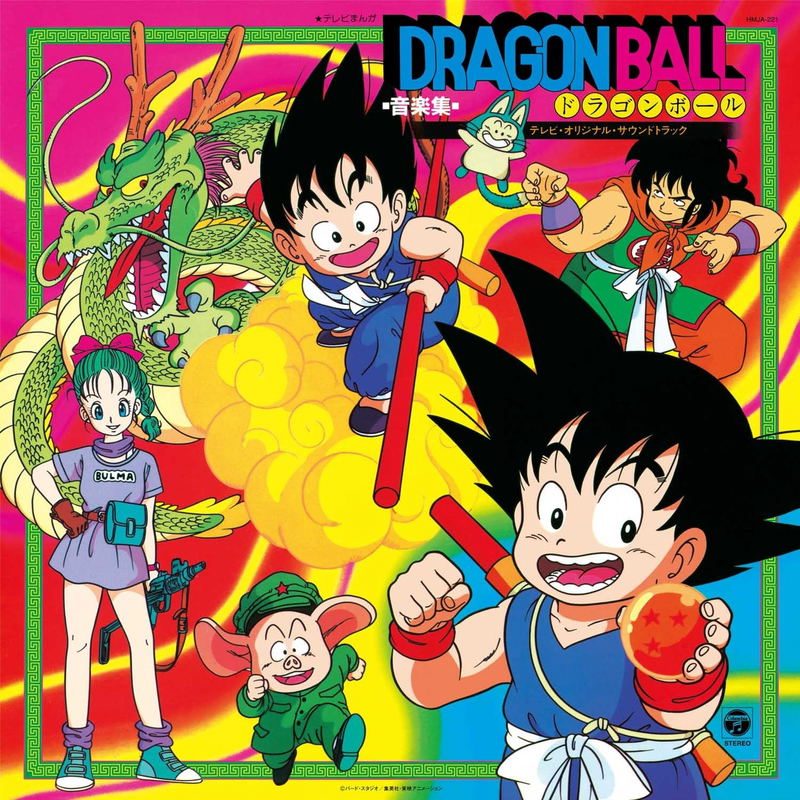 Виниловая пластинка Dragon Ball Music Collection - TV Original Soundtrack- — обложка