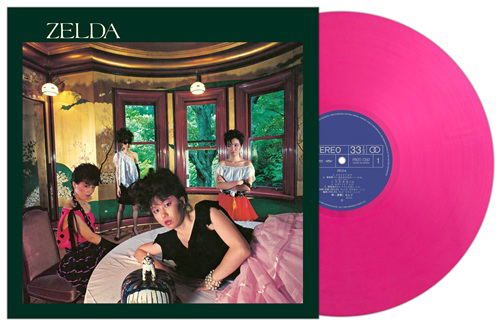 Виниловая пластинка Zelda (Clear Pink Vinyl) — обложка