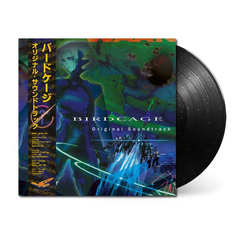 Виниловая пластинка Birdcage Original Soundtrack (Black With Starlight Sparkle Vinyl) — обложка