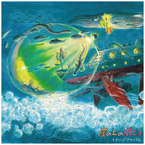 Виниловая пластинка Ponyo On The Cliff By The Sea Image Album — обложка