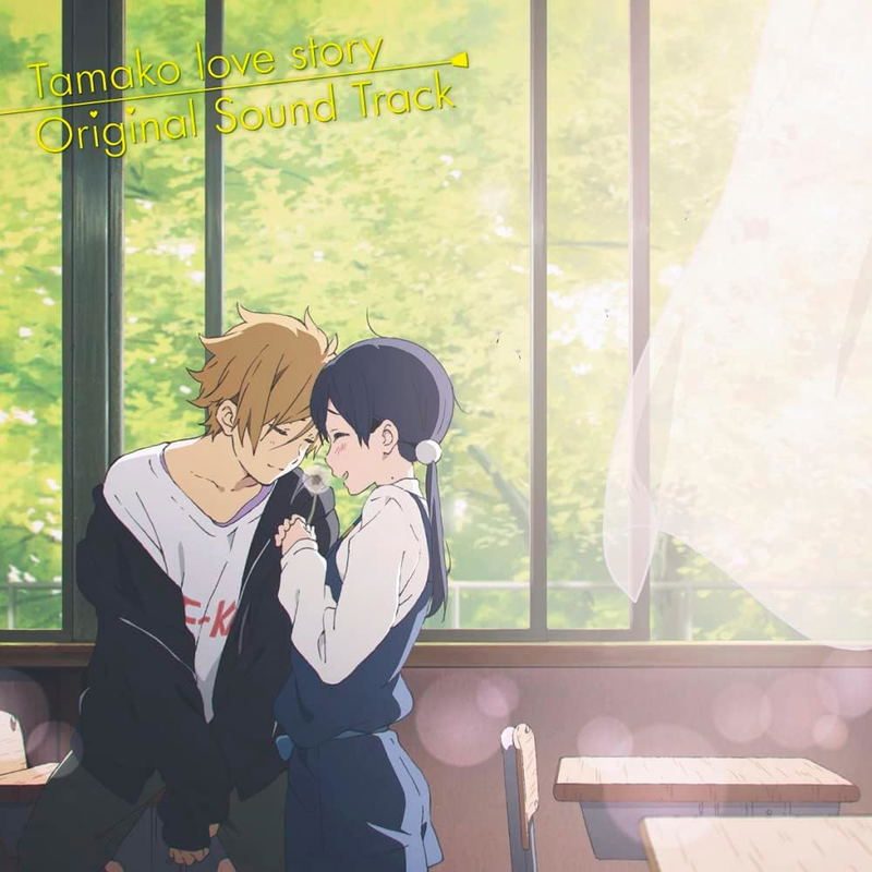 Виниловая пластинка Tamako Love Story Original Soundtrack [Limited Edition] — обложка