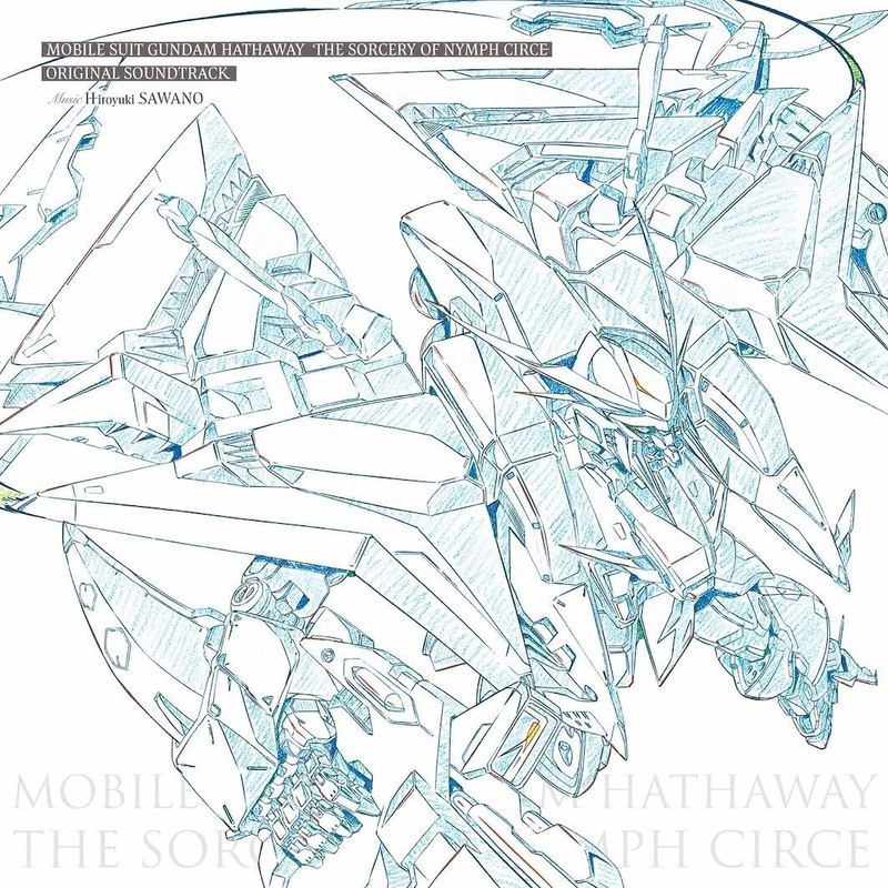 Виниловая пластинка Mobile Suit Gundam Hathaway The Sorcery Of Nymph Circe Original Soundtrack [Limited Edition] — обложка
