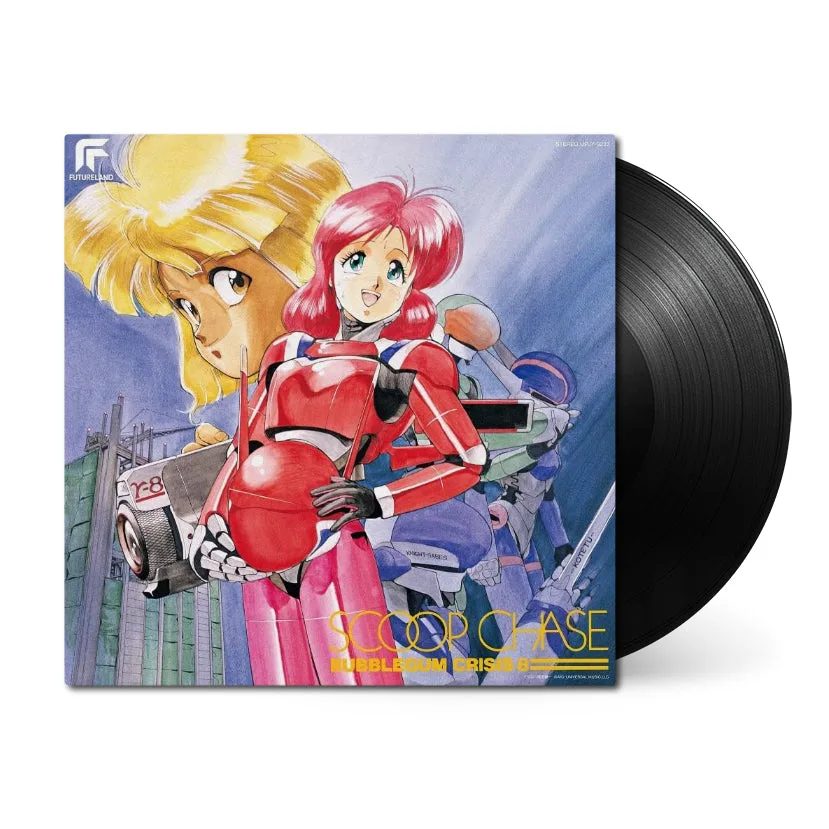 Виниловая пластинка Bubblegum Crisis 8: Scoop Chase (Original Soundtrack) — обложка