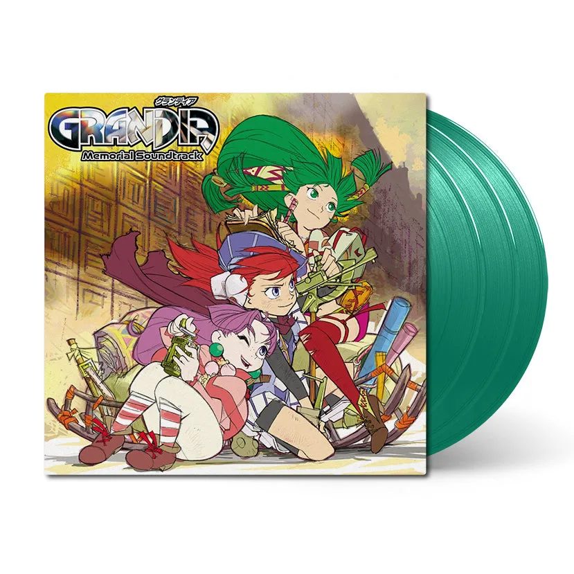 Виниловая пластинка Grandia (Memorial Soundtrack) — обложка
