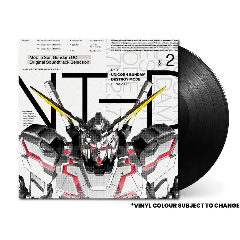Виниловая пластинка Mobile Suit Gundam Unicorn (Original Soundtrack Selection Vol. 2) — обложка