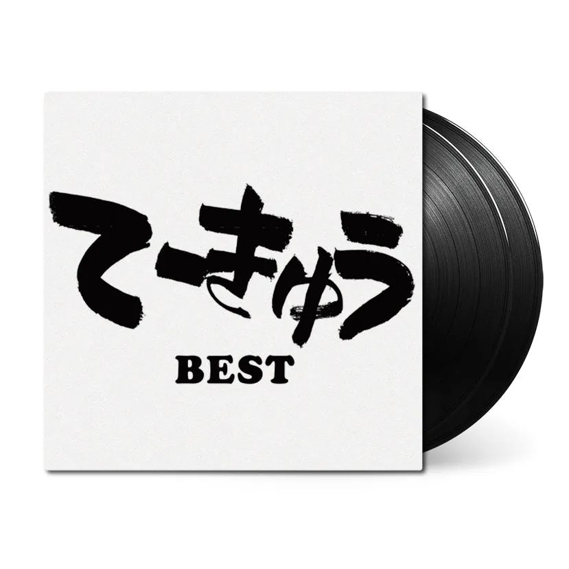 Виниловая пластинка Teekyu BEST (Original Soundtrack) — обложка