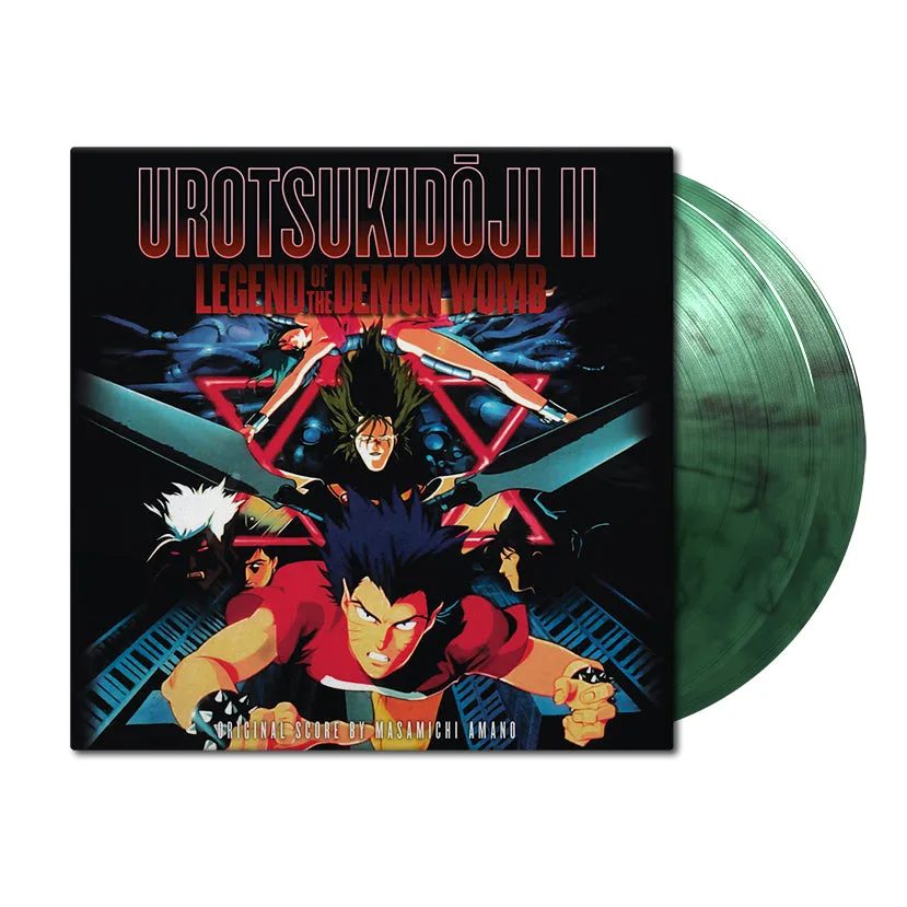 Виниловая пластинка Urotsukidoji II: Legend of the Demon Womb (Original Soundtrack) — обложка