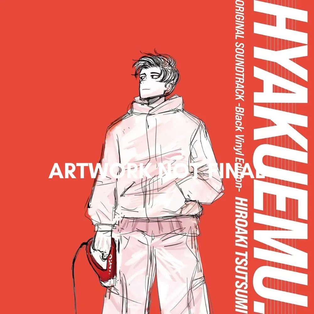 Виниловая пластинка 100 Meters / Hyakuemu Original Soundtrack — обложка
