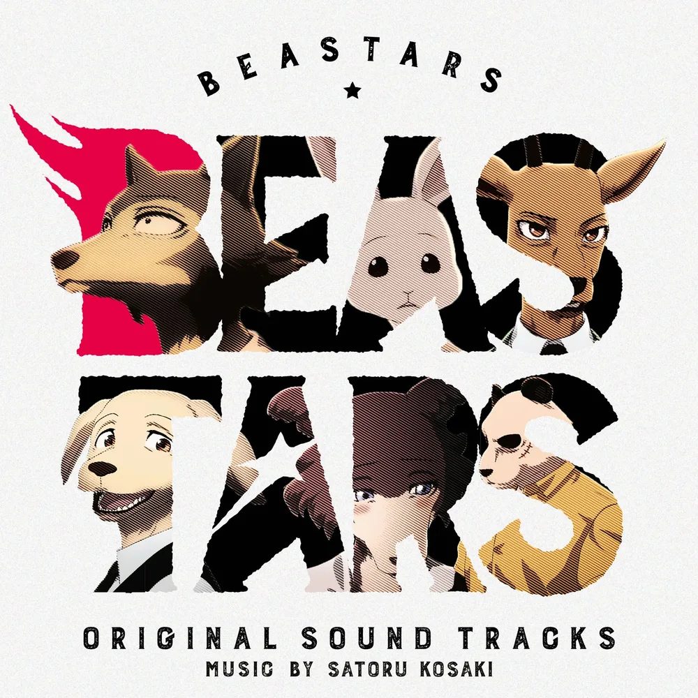 Виниловая пластинка Beastars Original Soundtrack — обложка