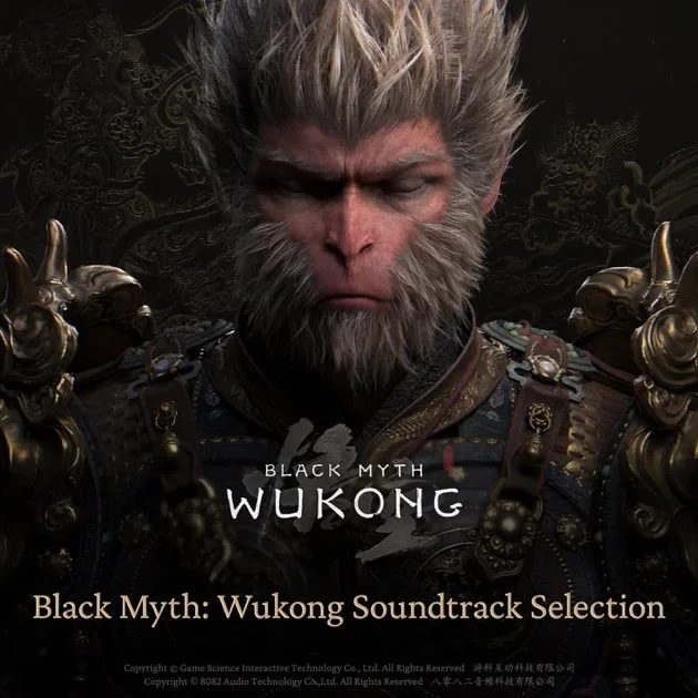 Виниловая пластинка Black Myth: Wukong Soundtrack Selection — обложка